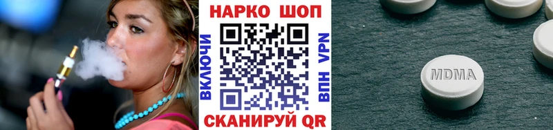 Где купить наркотики Каргат Кокаин  Марихуана  МЕТАДОН  A-PVP  ГАШИШ  МЕФ 