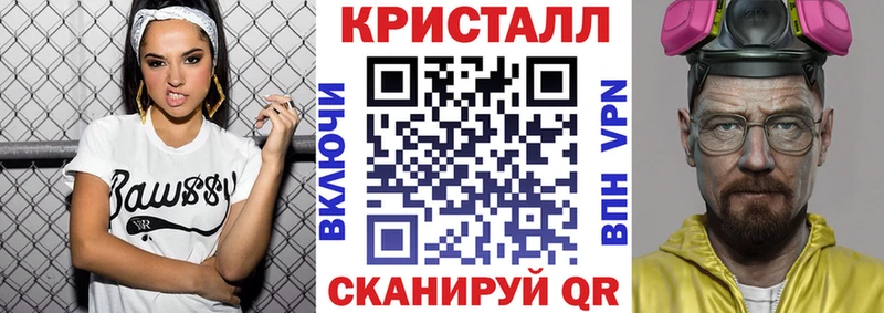 это состав  наркота  Каргат  Амфетамин Premium 