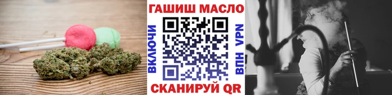 Печенье с ТГК марихуана OMG ссылки Каргат