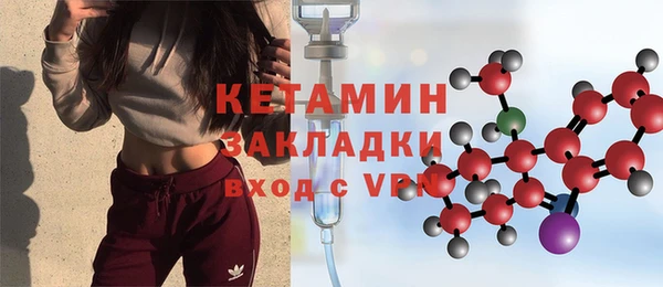 крисы Володарск