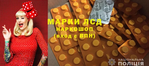 героин Вяземский
