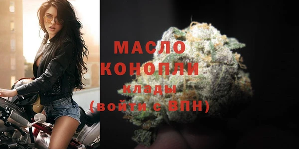 крисы Володарск