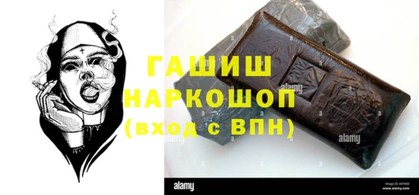 крисы Володарск