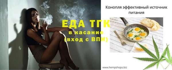 крисы Володарск