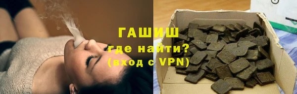 ПСИЛОЦИБИНОВЫЕ ГРИБЫ Волоколамск