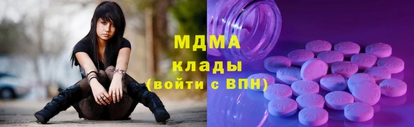 твердый Вязьма