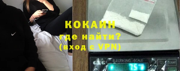 гашишное масло Волосово