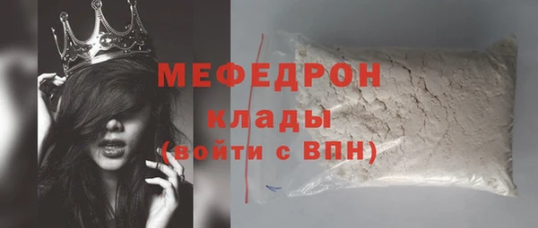 героин Вяземский
