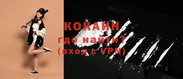 крисы Володарск