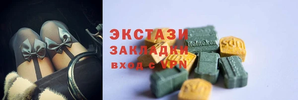 героин Вяземский