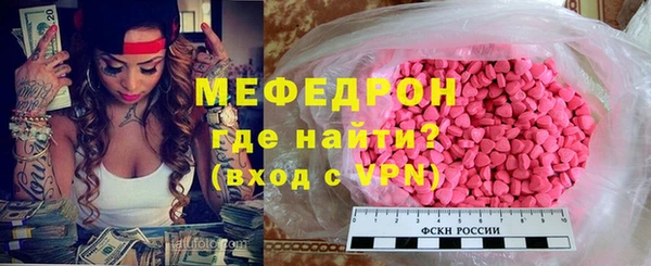 крисы Володарск