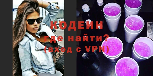 крисы Володарск
