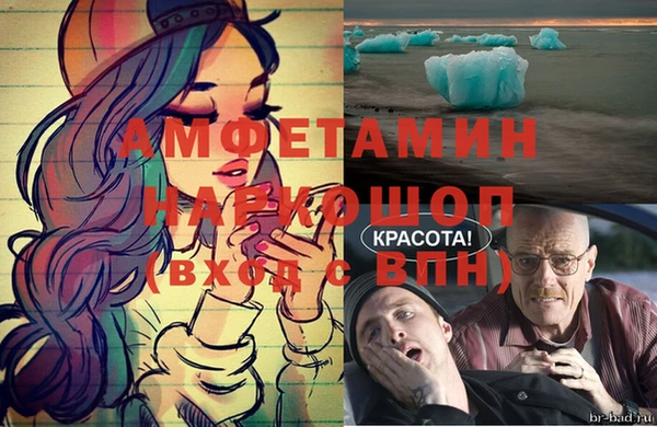гашишное масло Волосово