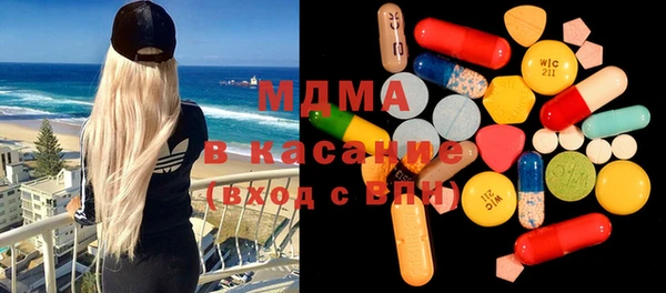 ПСИЛОЦИБИНОВЫЕ ГРИБЫ Волоколамск