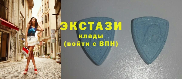 твердый Вязьма