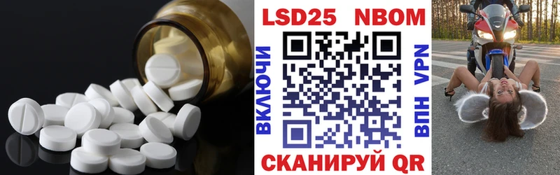 ЛСД экстази ecstasy  где купить   Каргат 