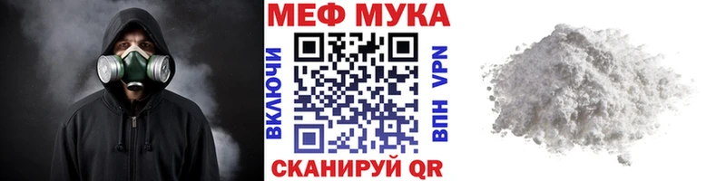 дарнет шоп  Каргат  нарко площадка клад  Меф VHQ 