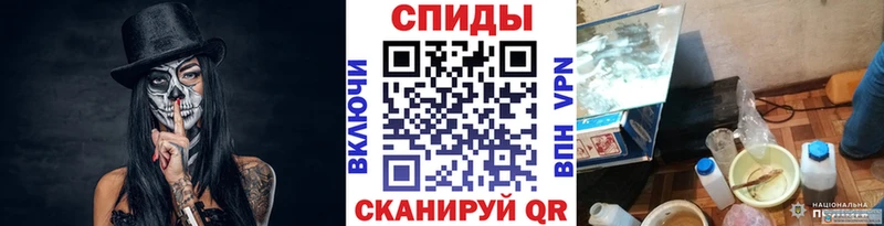 МЕТАМФЕТАМИН пудра  OMG ссылки  Каргат  где купить наркотик 